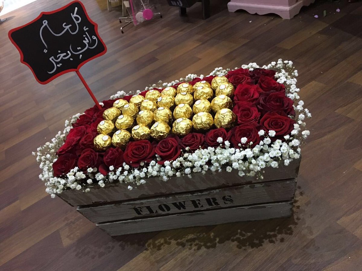 ورد طبيعي